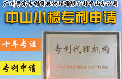 3年拥有78项zhuanli 40年纺织老厂做起机器人