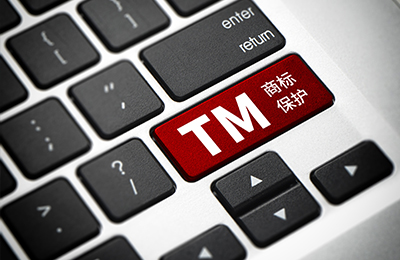 格拉条商标遭抢注 阜阳民众发起格拉条“商标保卫战”