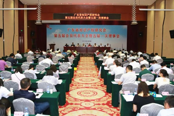 乐从提供公司商标注册服务