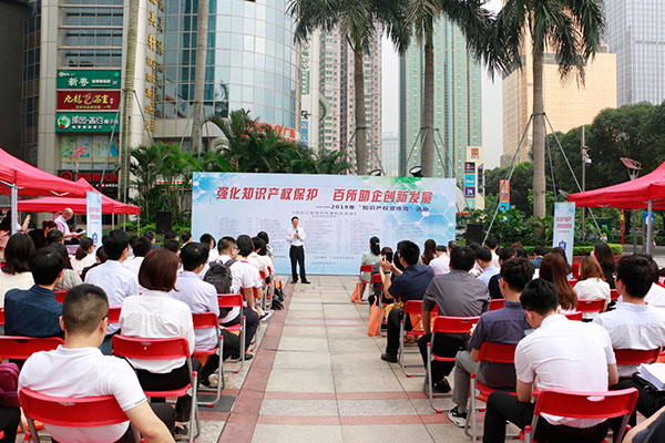 乐从提供公司商标注册服务