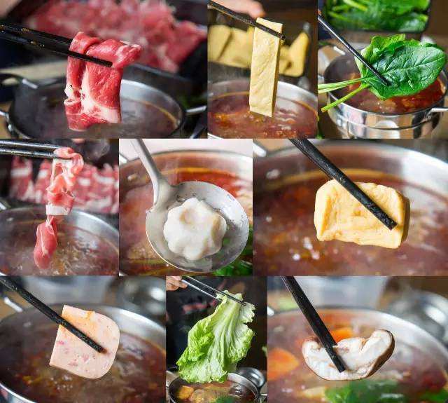 火锅.jpg