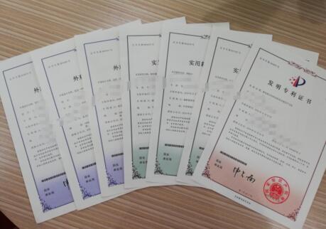 1600226488703946.jpg QQ截图20190427161554.jpg