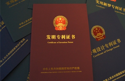 商标注册公司 商标注册公司